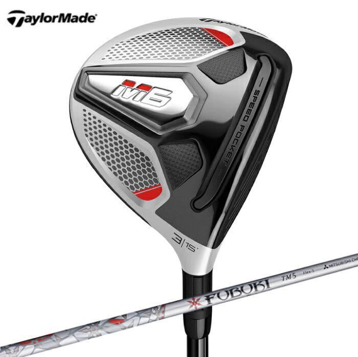 【2026，HOT】 テーラーメイド M6 フェアウェイウッド FUBUKI TM5 TaylorMade ３W＆５W フレックスＳR 2本セット 日本正規品(テーラーメイド)｜売買されたオークション情報、yahooの商品情報をアーカイブ公開 - オ 男性右きき用