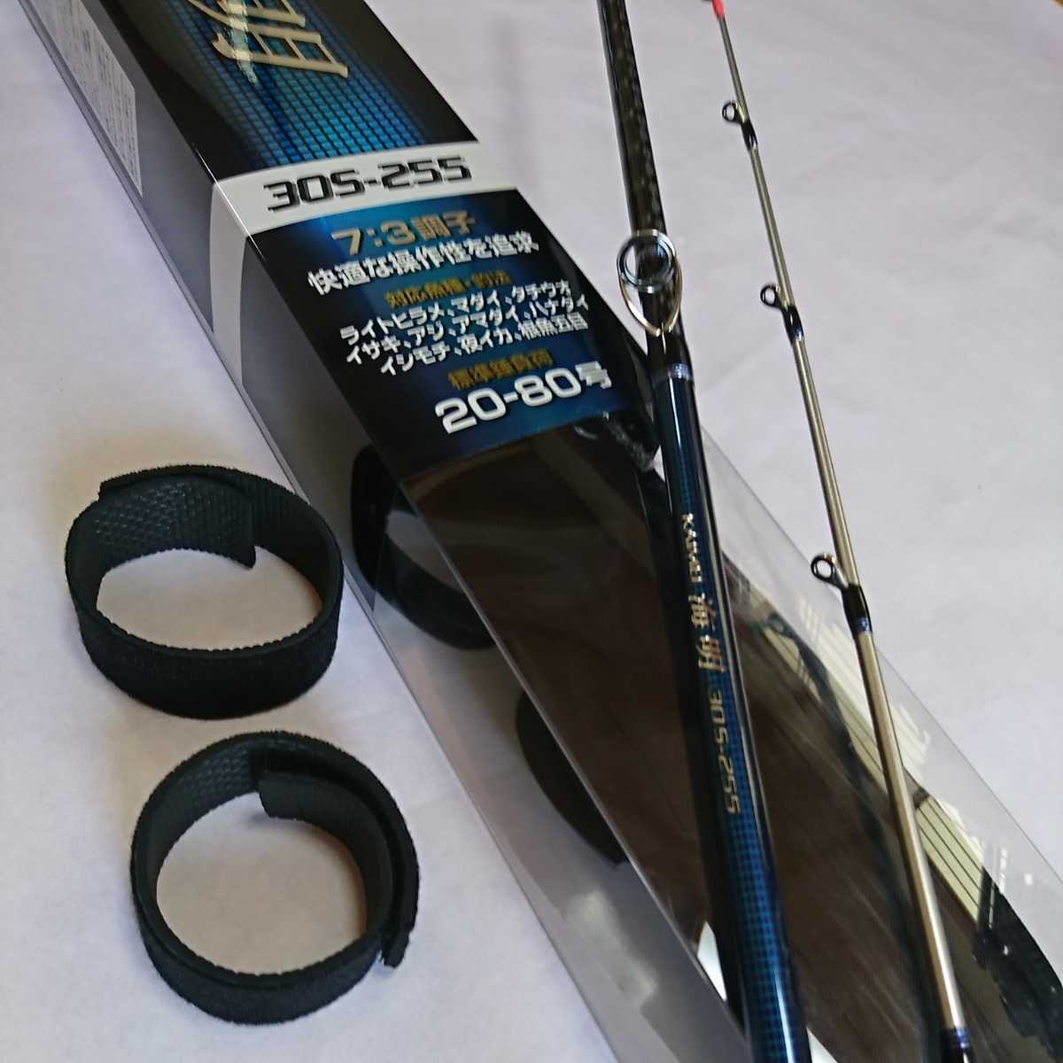 限定SALE，人気SALE シマノ 18海明 KAIMEI 30S-255 ソリッド 7：3調子 SPIRAL X HI-POWER X イサキ タイ タチウオ 根魚(シマノ)｜売買されたオークション情報、yahooの商品情報をアーカイブ公開 - オークファン 船竿