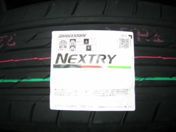 ☆225⁄55R18 □ブリヂストン NEXTRY ネクストリー 225/55R18 4本送料込 