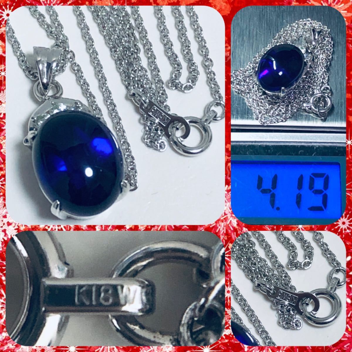 旧家整理 18金.K18.K18WG.18K刻印有り.素材不明含む箱付きアクセサリー