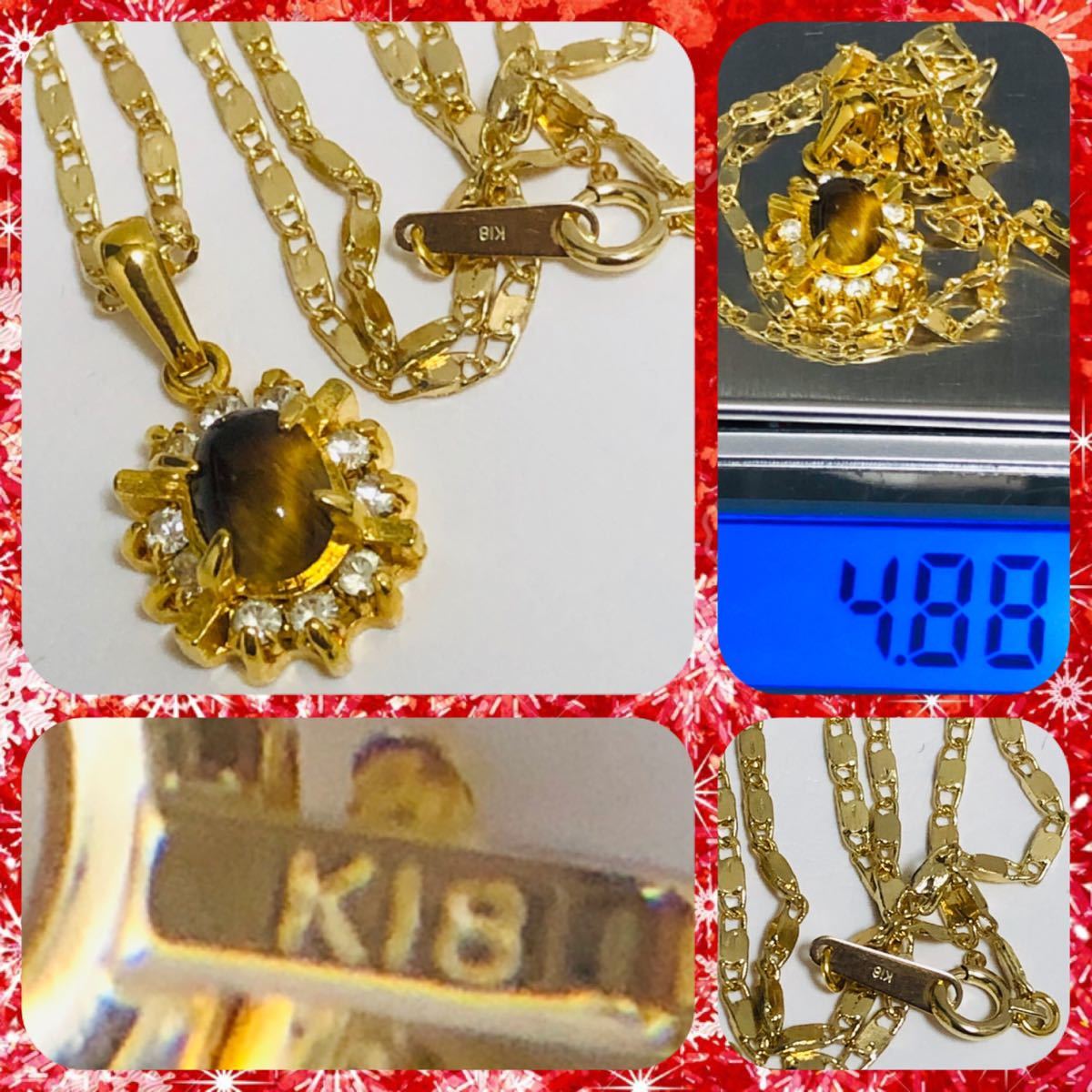 旧家整理 18金.K18.K18WG.18K刻印有り.素材不明含む箱付きアクセサリー