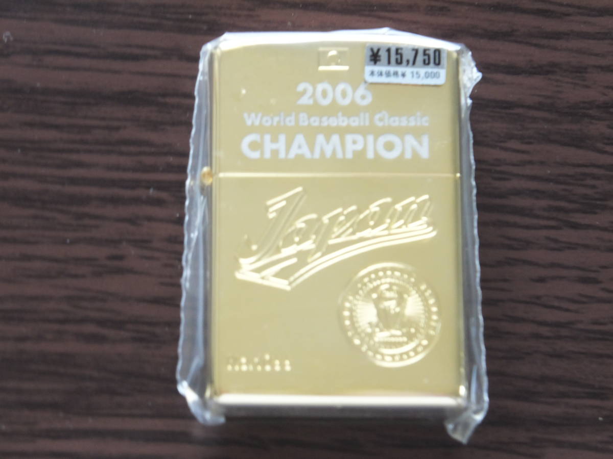 ZIPPO 0 WBC - 激レア❗️第一回WBC優勝記念‼️2006年イチロー記念 