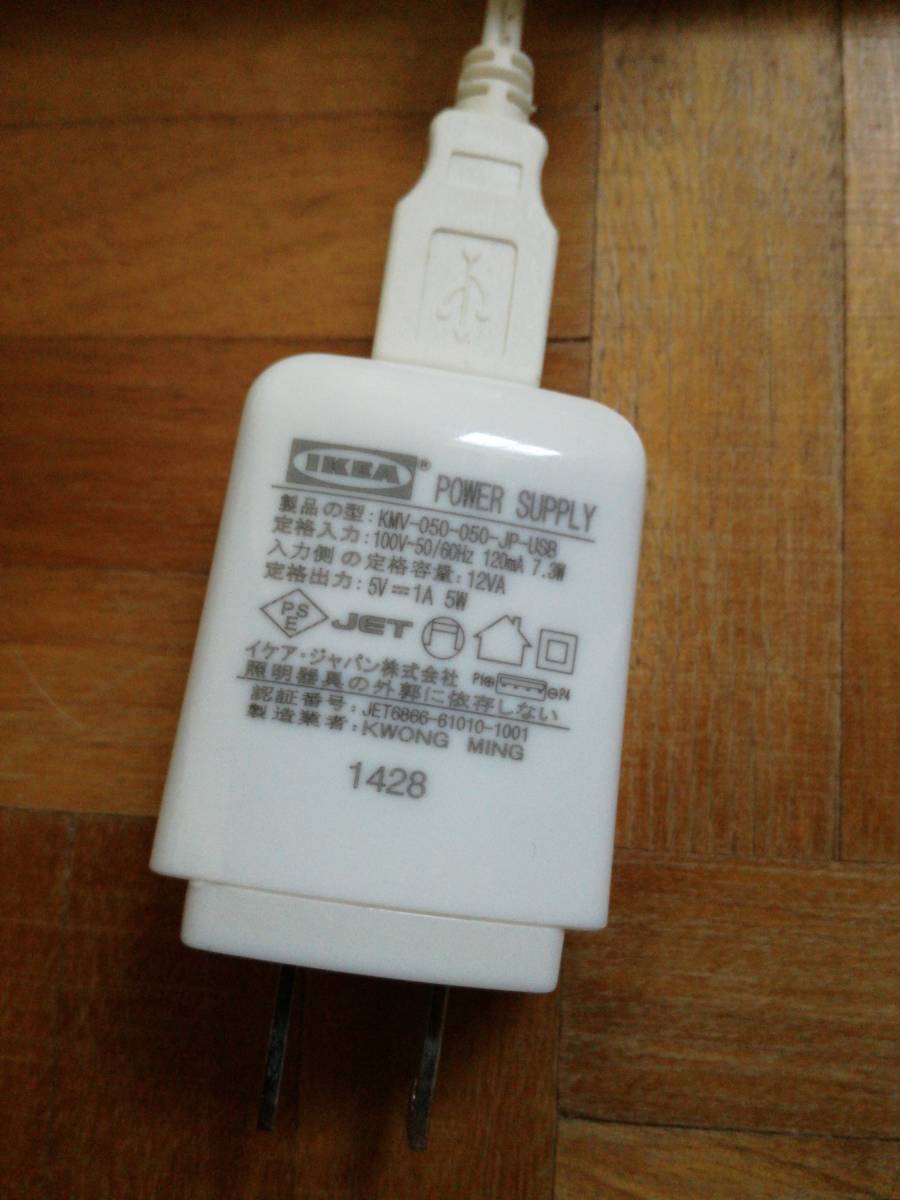 HARTE ホールテ IKEA LEDワークランプ, ホワイト, シルバーカラー、シンプル、ミニマム_5