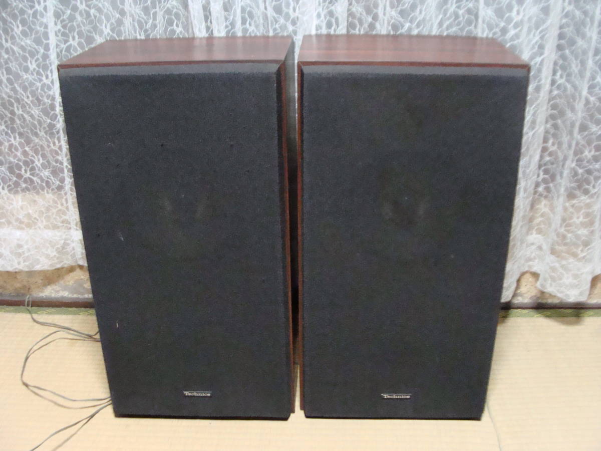 Technics テクニクス スピーカー SB-65 ペアセット ゲンコツ 現状品