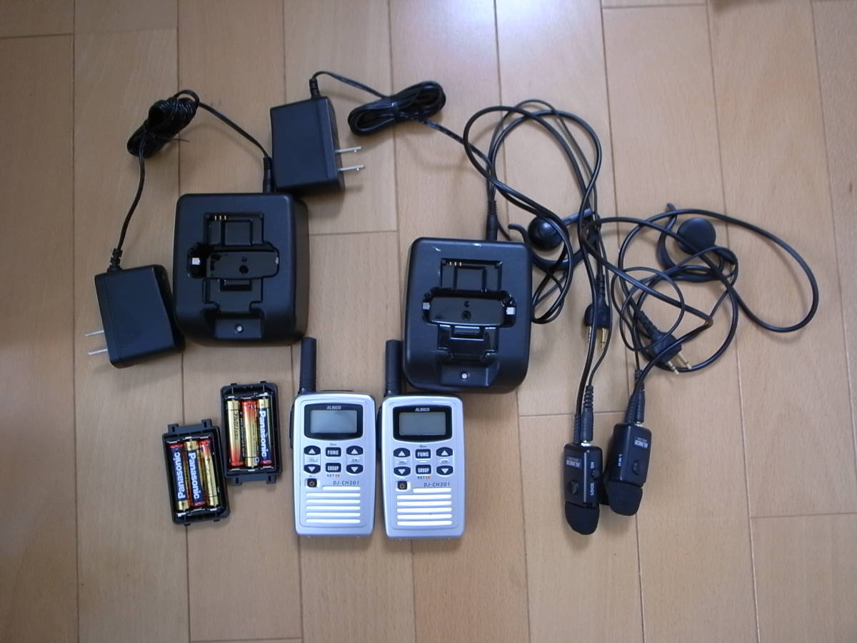 通電OK トランシーバー ALINCO DJ-CH201 2台セット アルインコ 充電スタンド(ラベル用品)｜売買されたオークション情報 ...