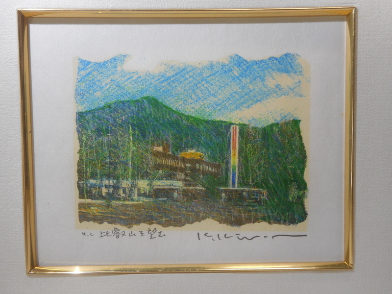 ◉現代アート・版画家 木村光佑◉リトグラフ・通過点-G◉真作保証・非売品HC版◉ 2026年最新Yahoo!オークション | 木村光佑版画の値段と価格推移は