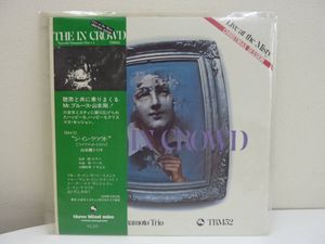 山本剛 TBMのYahoo!オークション(旧ヤフオク!)の相場・価格を見る