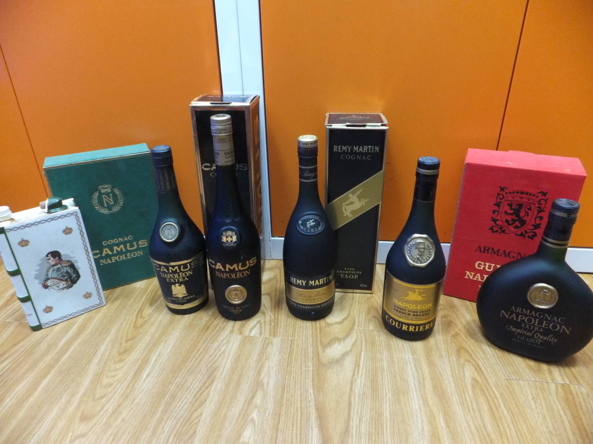 古酒 未開栓 ブランデー カミュ CAMUS レミーマルタン ナポレオン VSOP