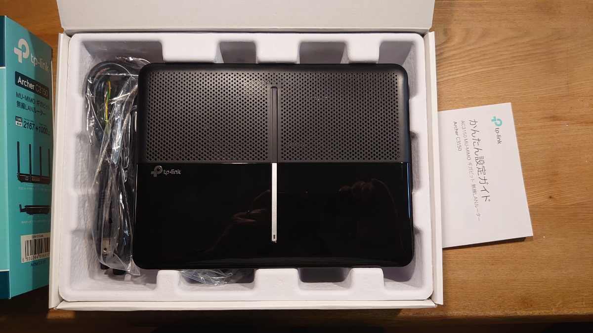 無線LANルーター TP-Link Archer C3150 中古