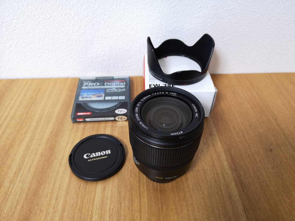 Canon EF-S USM 15-85mm f⁄3.5-5.6 IS Lens Standard : 3560B002 
