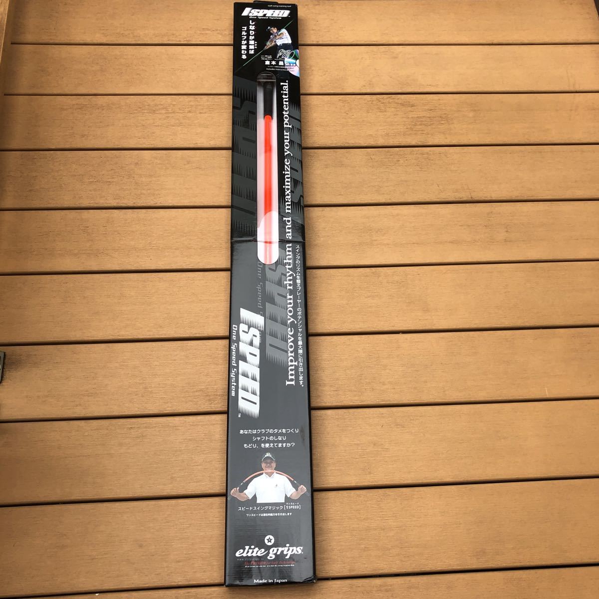 高品質，品質保証 エリートグリップ ワンスピード(ショット用)｜売買されたオークション情報、yahooの商品情報をアーカイブ公開 - オークファン ショット用