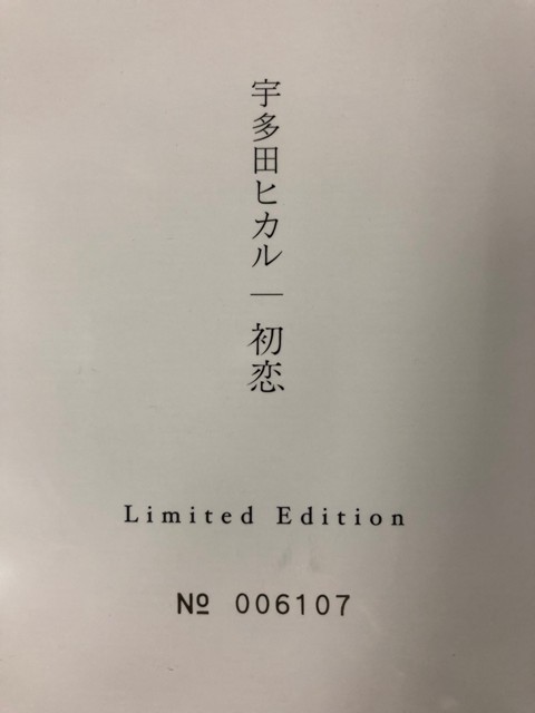 - Yahoo!オークション 「ロストロポーヴィチ シューベルト」クラシック シューベルトの -ロストロポーヴィチ 2026年最新Yahoo!オークション シューベルト」レコードの ロストロポーヴィチ 1961年 オールドバラ &frasl; ブリテン &amp; :