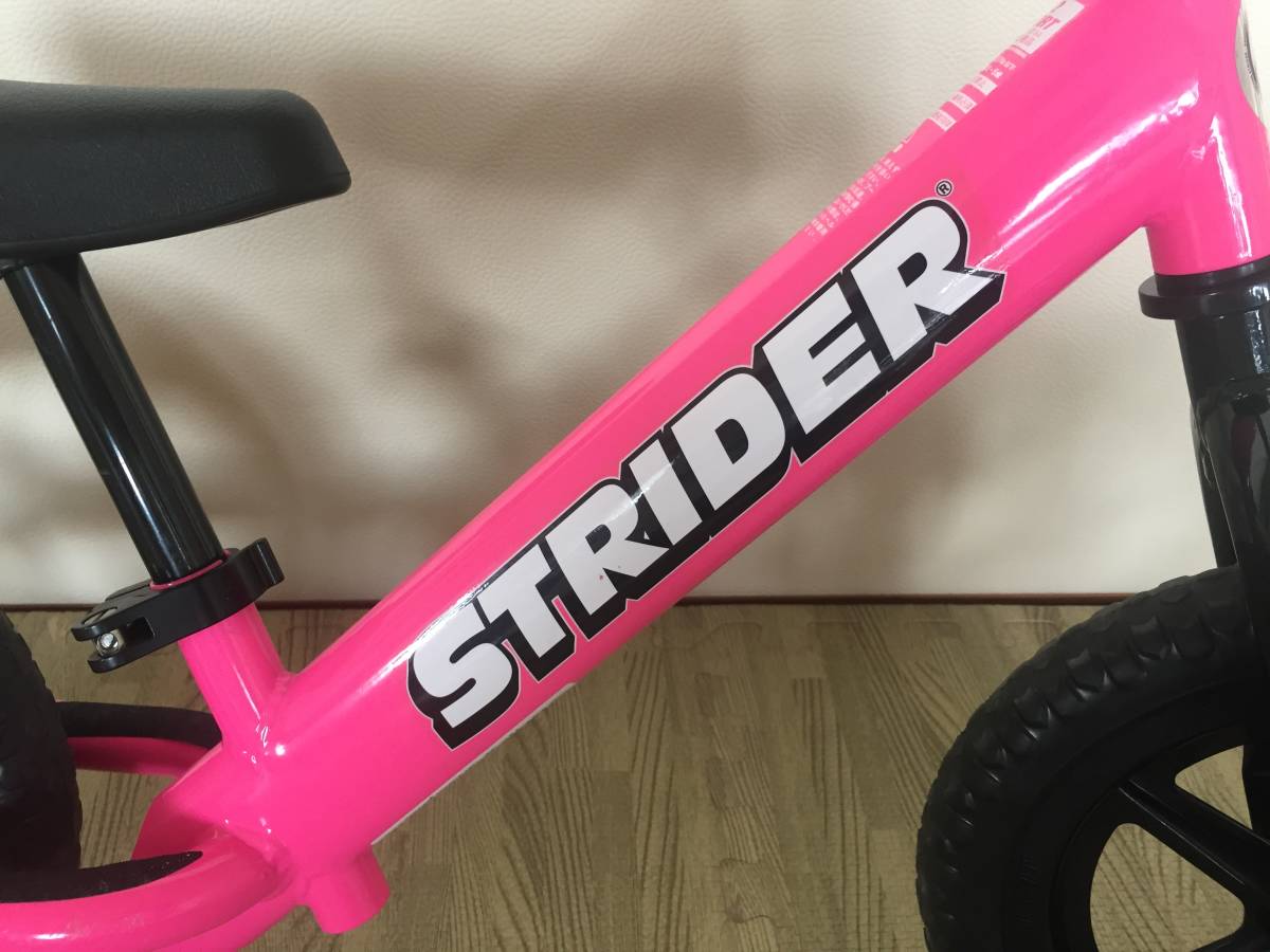 ストライダー スポーツ ピンク 中古 ストライダー ピンク 12インチ