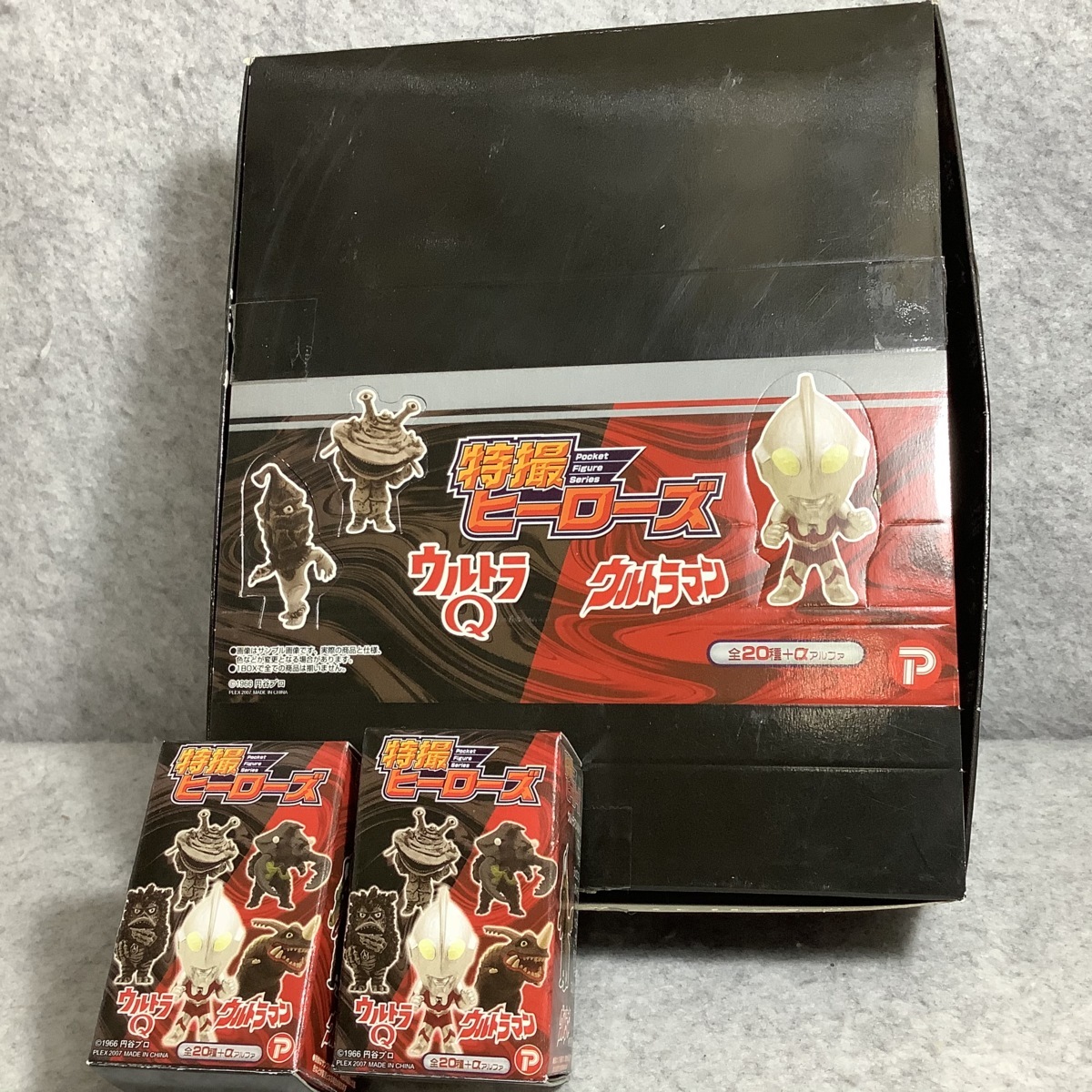 特撮ヒーローズ ウルトラQ ウルトラマン シークレット ブースカ ,特撮