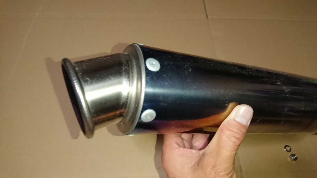 トリックスター製 チタンサイレンサー 汎用 60.5汎用サイレンサー 