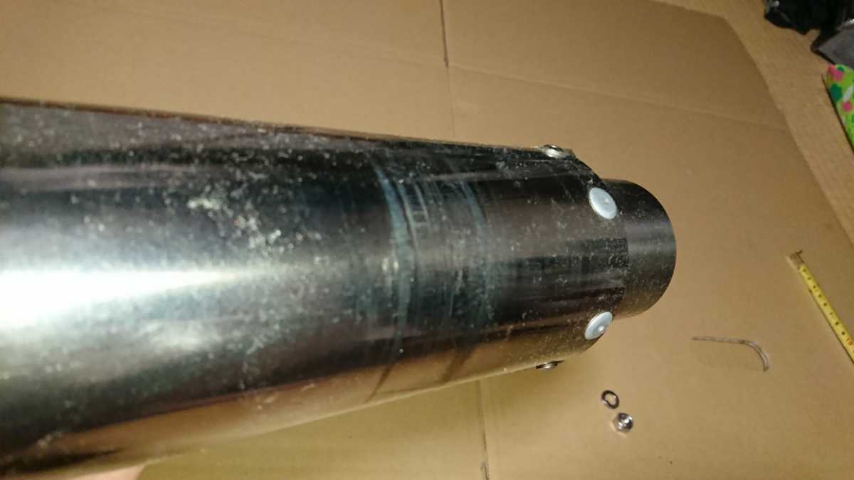 トリックスター製 チタンサイレンサー 汎用 60.5汎用サイレンサー 