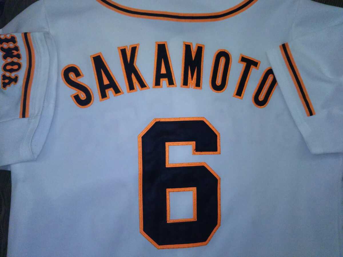 数量限定，最新作 読売ジャイアンツ 坂本選手市販ホームユニフォーム Sサイズ(応援ユニフォーム、ウエア)｜売買されたオークション情報、yahooの商品情報をアーカイブ公開 - オークファン 応援ユニフォーム、ウエア