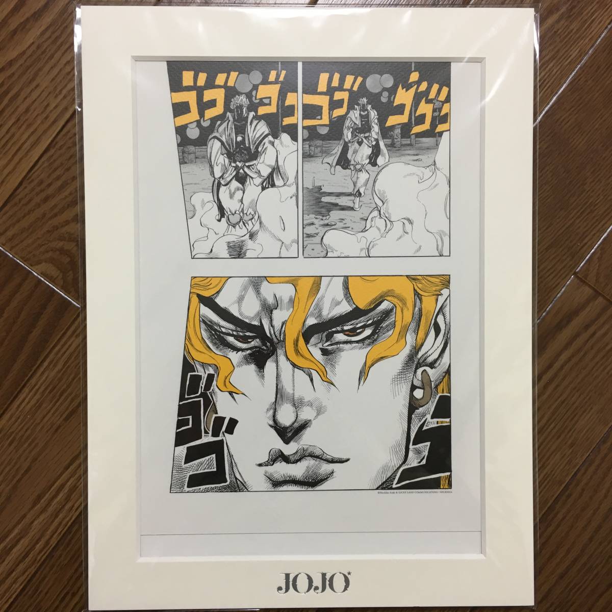荒木飛呂彦原画展 冒険の波紋 ポスター 4種セット A1 B2 ポスター
