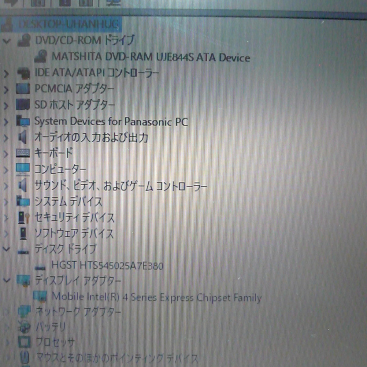 80年代AOR～メロハーファンにおすすめ！ ☆彡FIRST STORY ”A 幻のプロジェクト ME◇北欧HR，メロハー，AOR◇PALACE&frasl;BINARY SIGNAL，FIND AOR Heart BERRY⁄THE ☆彡国内レア廃盤特集◇HR，メロハー，AOR◇ROBERT メロハー ☆彡国内廃盤特集⁄ボーナス曲入り◇北欧HR，メロハー - ME 国内