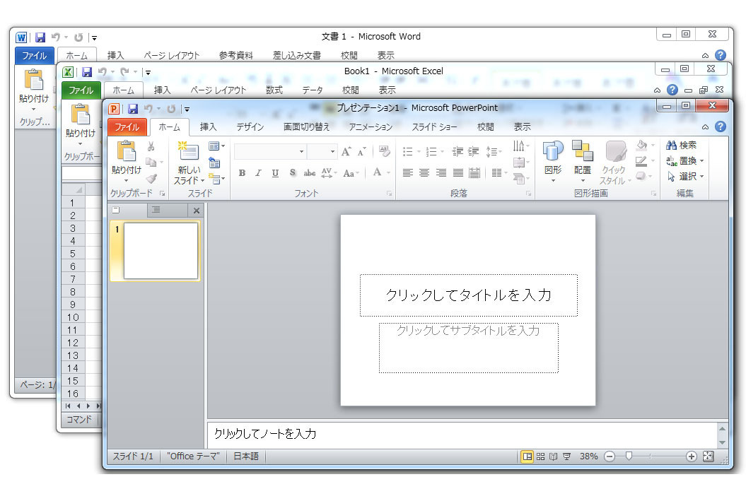 80年代AOR～メロハーファンにおすすめ！ ☆彡FIRST STORY ”A 幻のプロジェクト ME◇北欧HR，メロハー，AOR◇PALACE&frasl;BINARY SIGNAL，FIND AOR Heart BERRY⁄THE ☆彡国内レア廃盤特集◇HR，メロハー，AOR◇ROBERT メロハー ☆彡国内廃盤特集⁄ボーナス曲入り◇北欧HR，メロハー - ME 国内