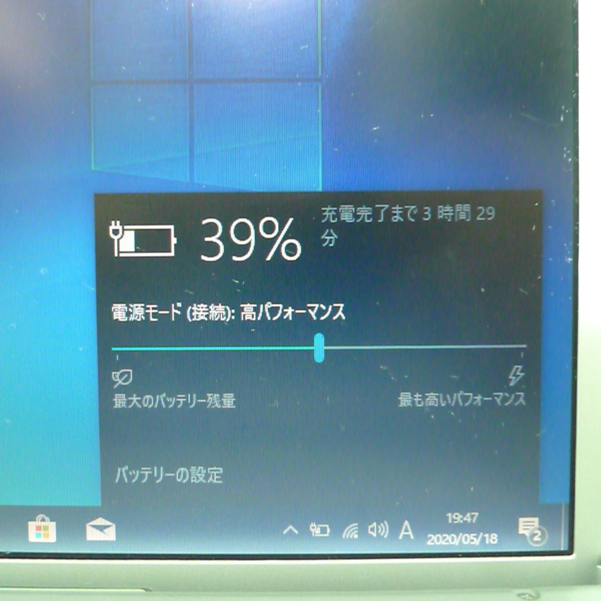 80年代AOR～メロハーファンにおすすめ！ ☆彡FIRST STORY ”A 幻のプロジェクト ME◇北欧HR，メロハー，AOR◇PALACE&frasl;BINARY SIGNAL，FIND AOR Heart BERRY⁄THE ☆彡国内レア廃盤特集◇HR，メロハー，AOR◇ROBERT メロハー ☆彡国内廃盤特集⁄ボーナス曲入り◇北欧HR，メロハー - ME 国内