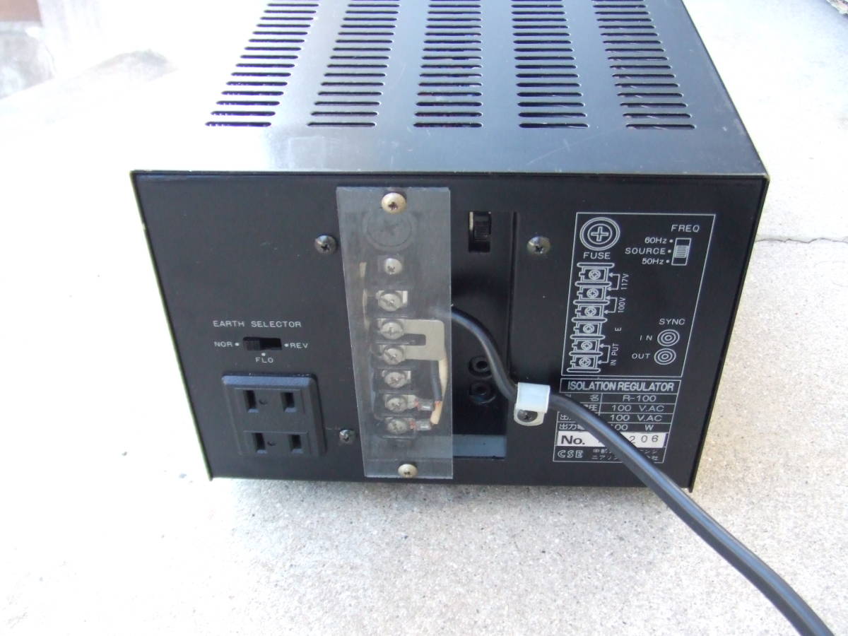 CSE R-100 アイソレーションレギュレーター 【公式通販】