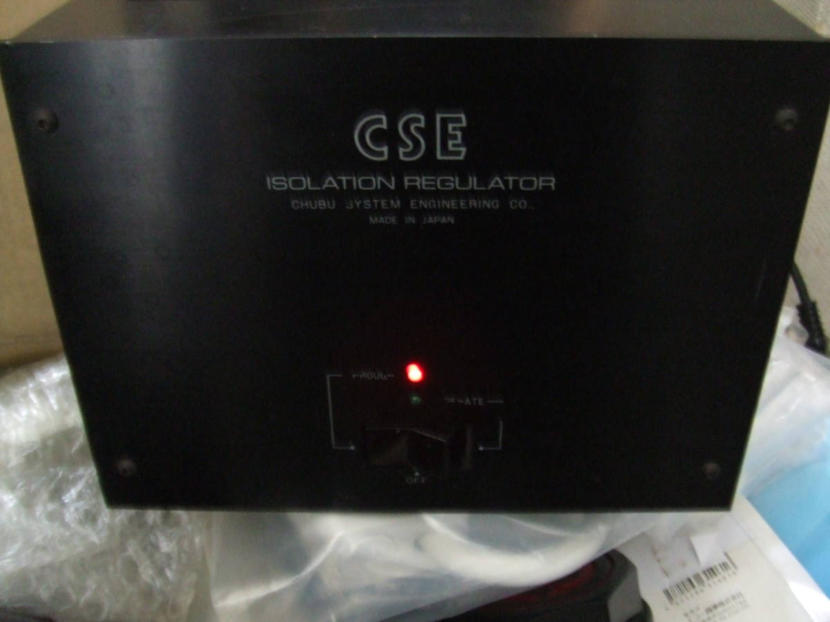 CSE R-100 アイソレーションレギュレーター 【公式通販】