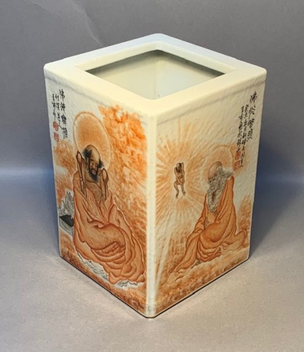 筆筒 文房具 中国美術 唐物 古美術 古筆筒 蓋付き 松下三老人彫