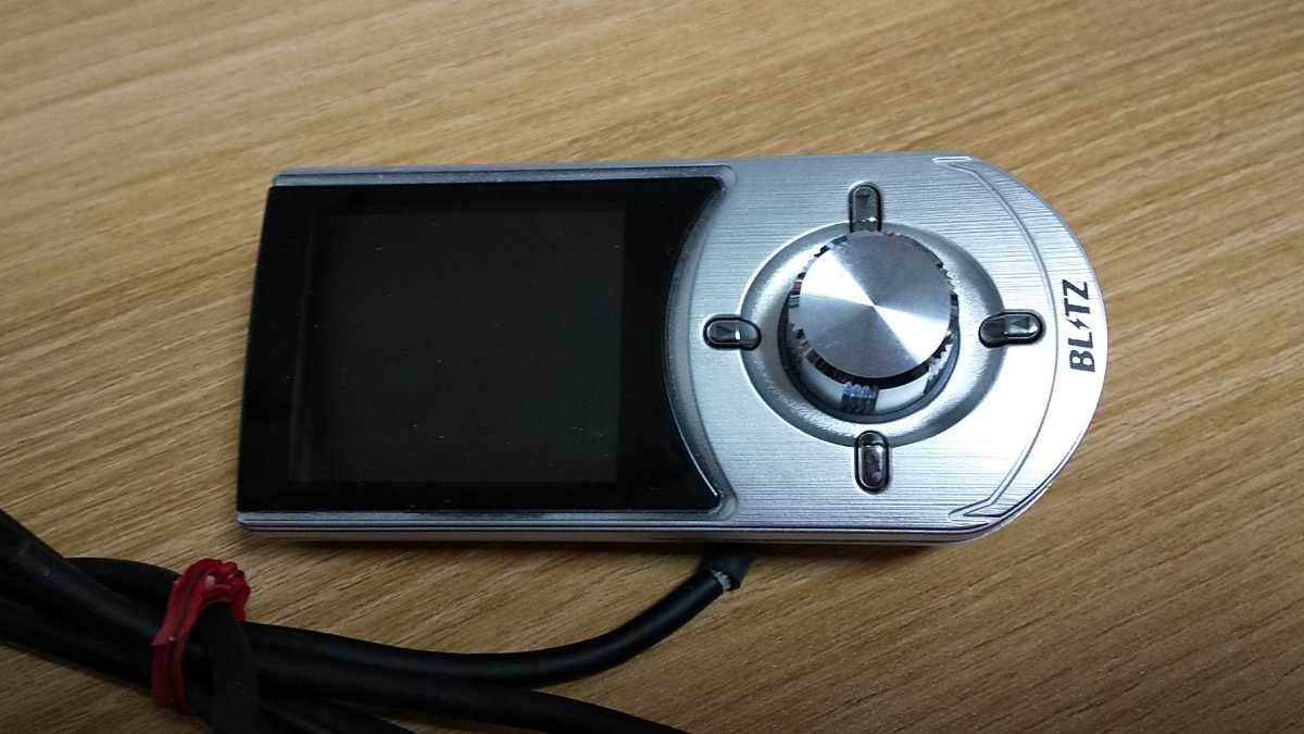BLITZ ブリッツ R-vit flash ver.3.1 パーツ