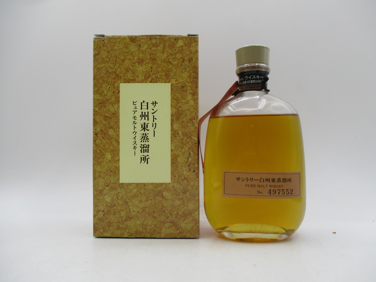 サントリー〉ウイスキー碧 Ao | 商品詳細 | 高島屋オンラインストア