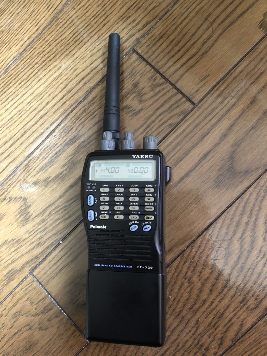 YAESU FT-729 144/430MHz ハンディトランシーバー ご覧いただき