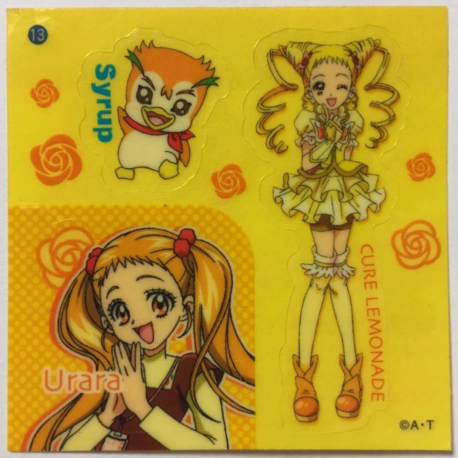 13 Yes プリキュア5GoGo /パン/シール/キュレモネード 春日野うらら