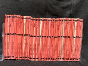 2020年05月｜Yahoo!オークション(旧ヤフオク!)の英語の相場・価格を