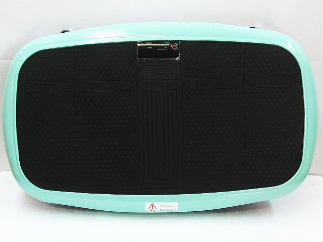 リズムウェーブII ダイエット EBiS 振動 エビス リズムウェーブⅡ 公式