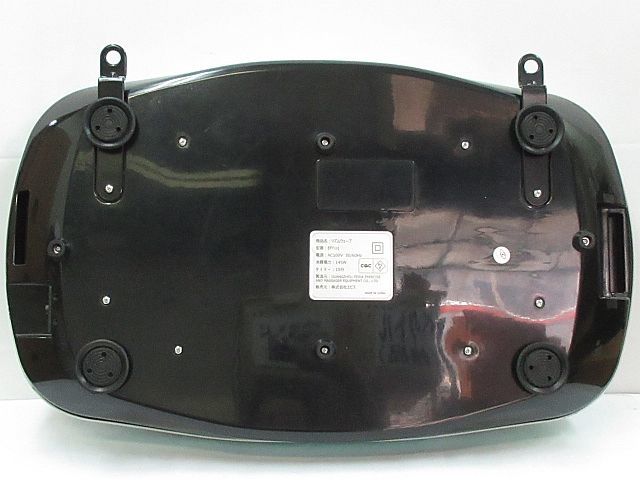 リズムウェーブII ダイエット EBiS 振動 エビス リズムウェーブⅡ 公式