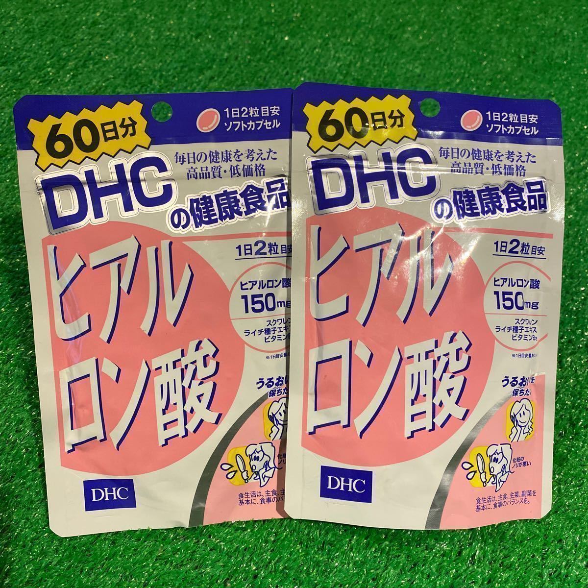 中島みゆき - : ミュージック 愛していると云ってくれ みんな去ってしまった 芽瑠璃堂 ＞ 中島みゆき: 愛していると云ってくれ: [LP | Yahoo!オークション Record] [VX-9002] CDの通販ならネットオフ
