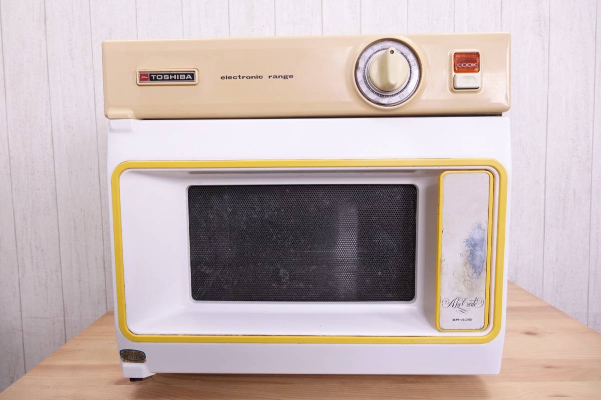 2020年製】株式会社ノジマ ELSONIC 家庭用フラット電子レンジ EG 