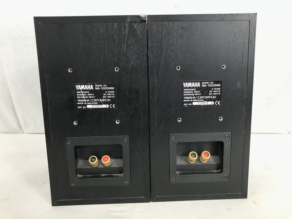 YAMAHA ヤマハ NS-1000MM スピーカー ペア オーディオ 中古 S4936279