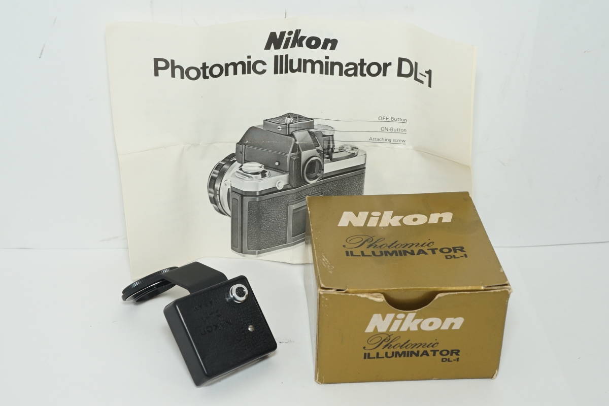 Nikon ニコン DL-1 フォトミックイルミネーター T-786 Nikon Photomic ILLUMINATOR DL-1 | 出張撮影 スタジオたいとう ☆入学