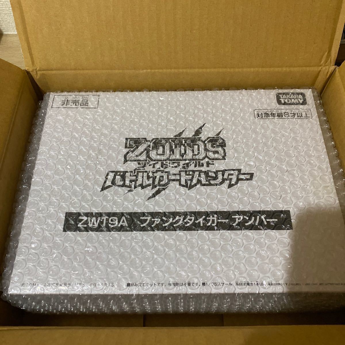 オデッセイ ホンダ RC2 RC1 RC4 RC3 LED フォグランプ 左右セット ステアリング | ODYSSEY 純正交換タイプ フォグライト 互換 見た目を変えずに音