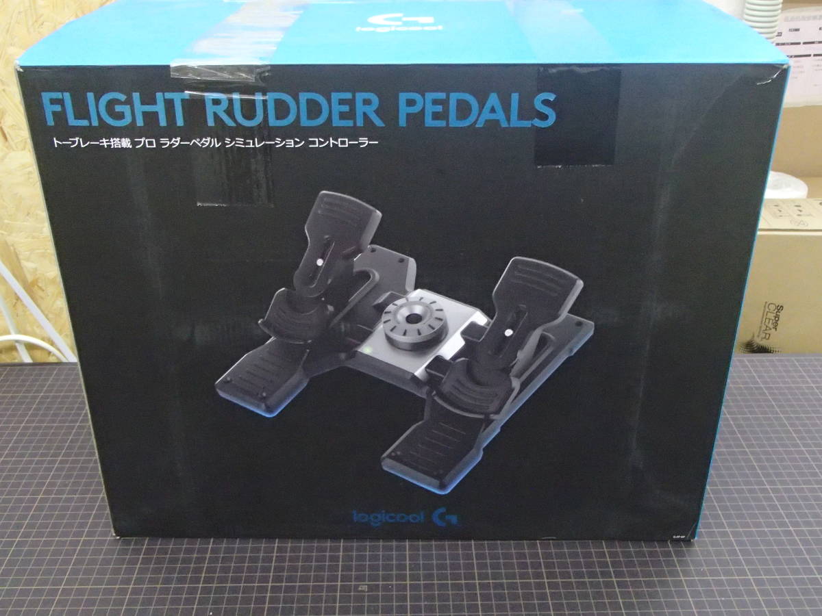 □ロジクール FLIGHT RUDDER PEDALS G-PF-RP□トーブレーキ搭載