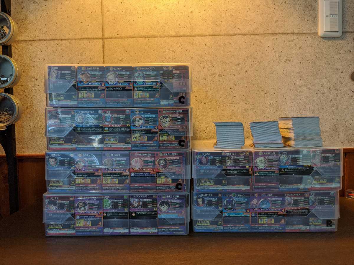 ドラゴンボール まとめ売り sec12枚 UR64枚 R3，200枚 C8，800枚 引退 旧弾 希少 ドラゴンボールヒーローズ 14，000枚 - メルカリ ドラゴンボールヒーローズ 旧弾 SECまとめ売り 文房具