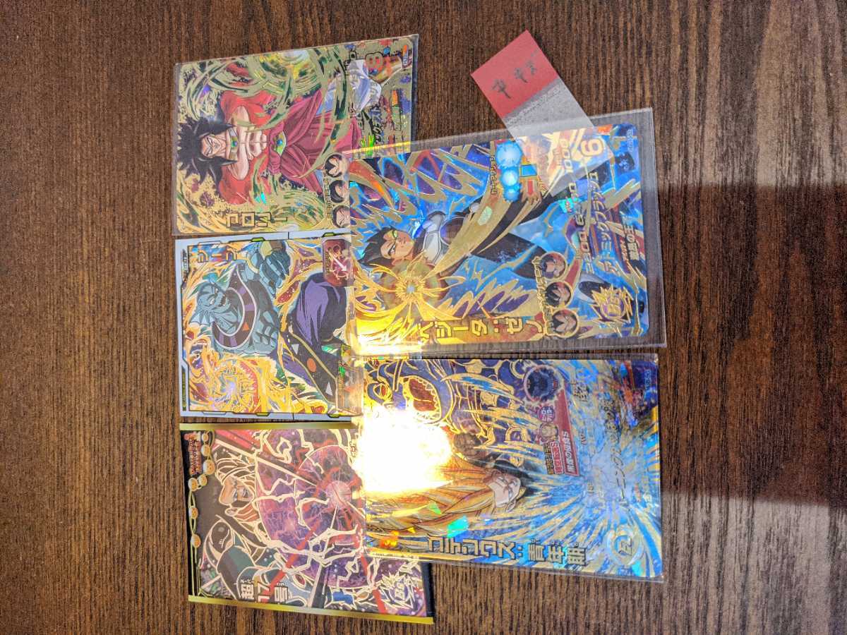 ドラゴンボール まとめ売り sec12枚 UR64枚 R3，200枚 C8，800枚 引退 旧弾 希少 ドラゴンボールヒーローズ 14，000枚 - メルカリ ドラゴンボールヒーローズ 旧弾 SECまとめ売り 文房具