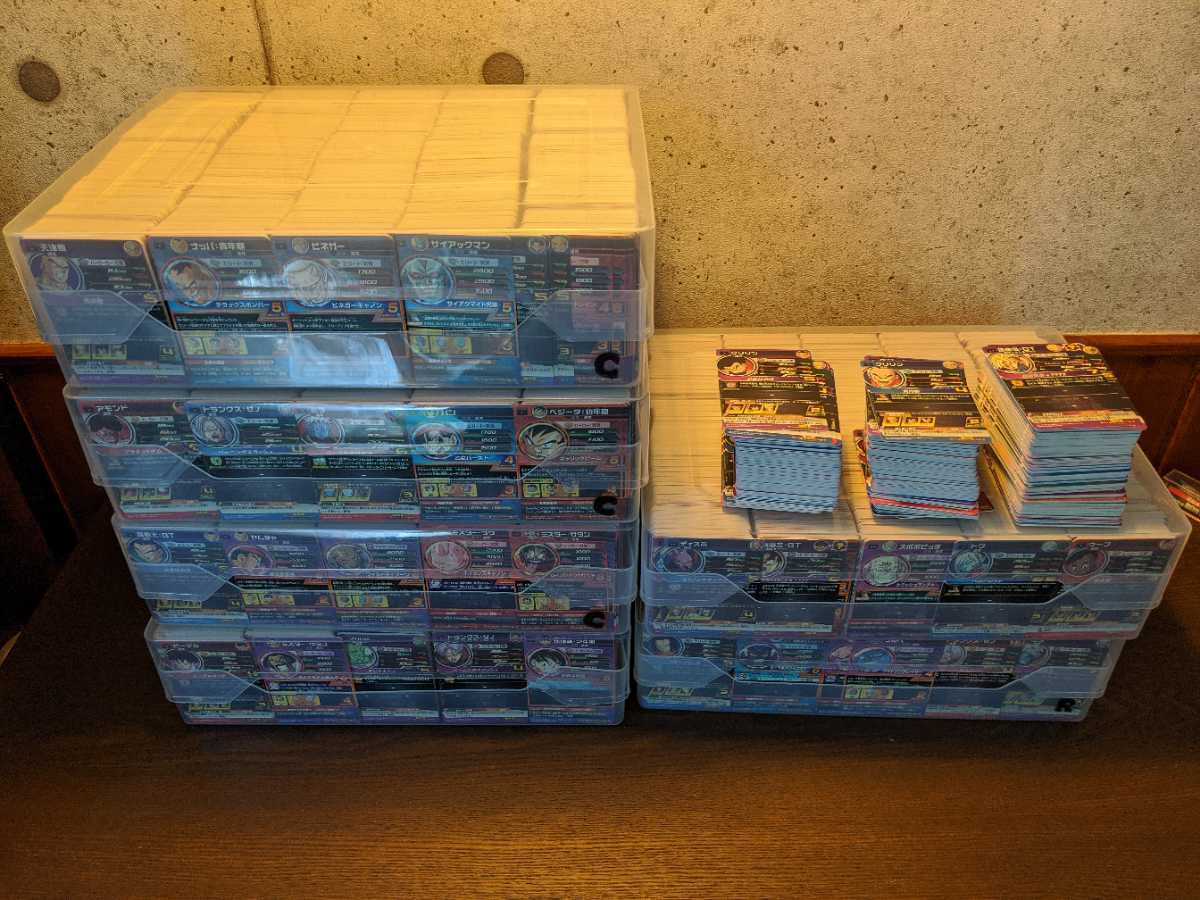 ドラゴンボール まとめ売り sec12枚 UR64枚 R3，200枚 C8，800枚 引退 旧弾 希少 ドラゴンボールヒーローズ 14，000枚 - メルカリ ドラゴンボールヒーローズ 旧弾 SECまとめ売り 文房具