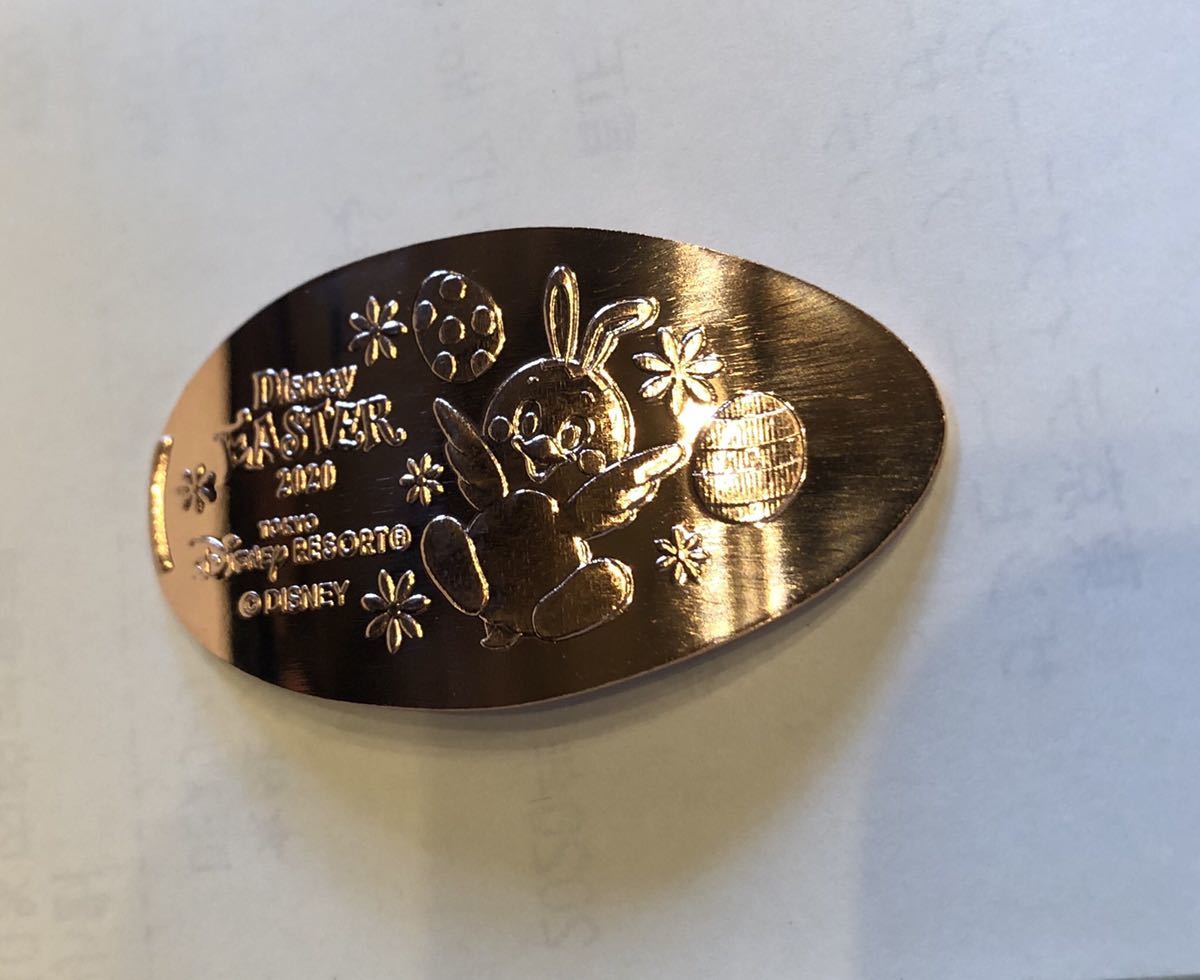 ディズニーイースター スーベニアメダル うさピヨ ディズニーシー ディズニー 売買されたオークション情報 Yahooの商品情報をアーカイブ公開 オークファン Aucfan Com