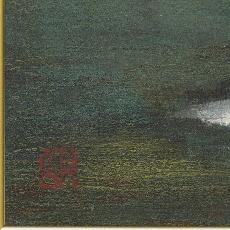 共シール 額装 12号 彩色 日本画 約10号 真作WISHRay 真作