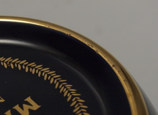 Martell Napoleon Extra マーテル ナポレオン エクストラ リモージュ