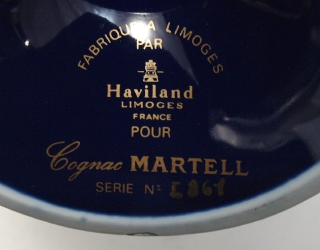 Martell Napoleon Extra マーテル ナポレオン エクストラ リモージュ