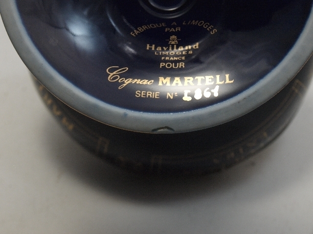 Martell Napoleon Extra マーテル ナポレオン エクストラ リモージュ