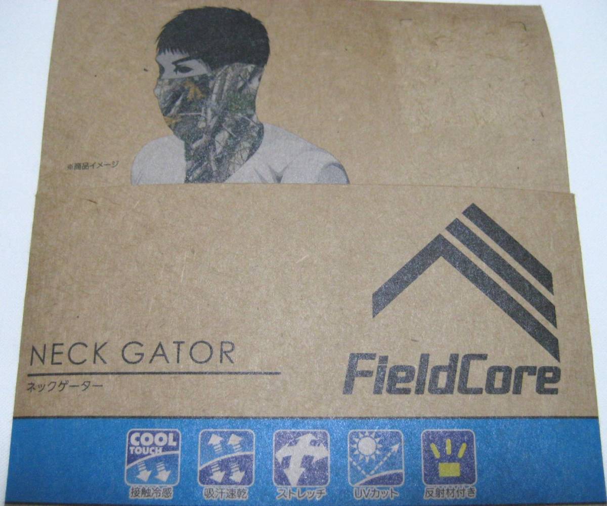 ★ワークマン ネックゲーター 迷彩柄 新品★送140円_2